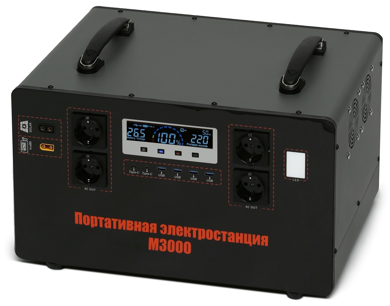 U46A7194.JPG