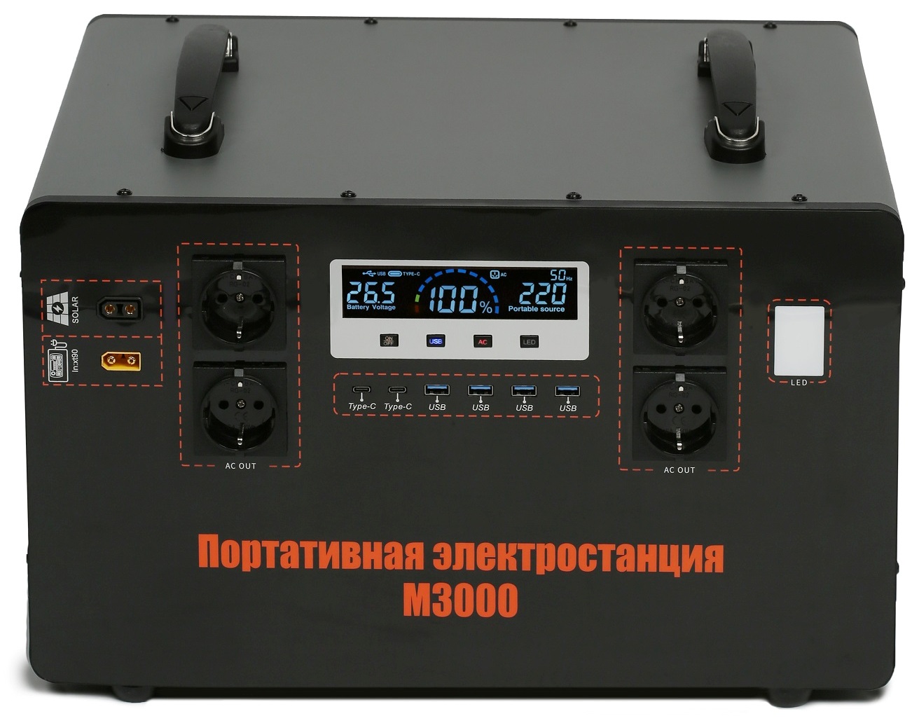 U46A7210.JPG